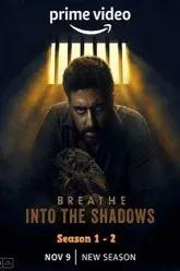 Breathe-Into-the-Shadows-Amazon-Orifdgdgfginal-poster