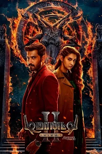 Download Demonte Colony 2 | 2024 | Hindi HQ Dubbed – Tamil | UnCut Full Movie | 480p 720p 1080p