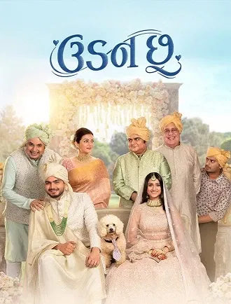 Download Udan Chhoo | 2024 | Gujarati | 480p 720p 1080p
