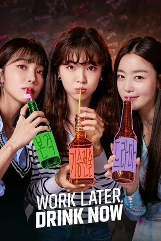 Doctor Work Later,Drink Now | 2021 | Season 1 | Hindi Dubbed (ORG) | Complete All Episodes | K-Drama Tv Series | 480p 720p 1080p