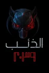 UgEdwItelm1Bltpm39FQMRIOH