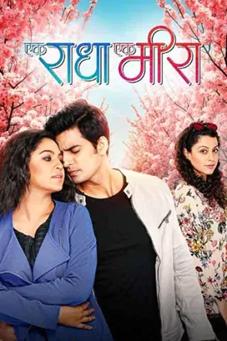Download Ek Radha Ek Meera | 2025 | Marathi DD5.1 | WEB-DL | Full Movie 480p 720p 1080p