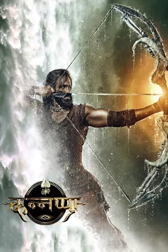 Download Kannappa | 2025 | Hindi-DD2.0 | HDTC-Rip | Full Movie 480p 720p 1080p