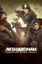 Akshardham-Operay676566i46trurt