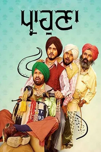 Download Parahuna | 2018 | Punjabi | WEB-DL | Full Movie 480p 720p 1080p