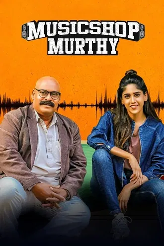 Download Music Shop Murthy | 2024 | Hindi DD2.0 + Telugu DD2.0 | Dual Audio | WEB-DL | Full Movie 480p 720p 1080p