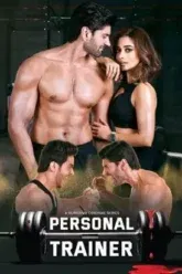 personal-trainer-2025-s01-hhfgu44u4t11-6867d40f77ccb