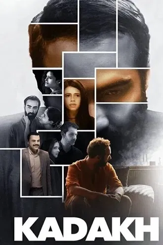 Download Kadakh | 2019 | Hindi | WEB-DL | Full Movie 480p 720p 1080p