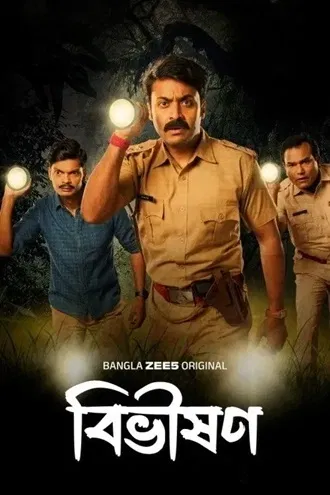 Download Bibhishon | 2025 | Season 1 | Complete Bengali | Zee5 Original WEB Series | 480p 720p 1080p