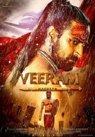 Download Veeram | 2017 | Hindi | WebRip | Full Movie 480p 720p 1080p